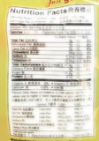 Gold Kili Honey Chrysanthemum Drink (0.63 Oz x 20s)
