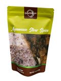 Ayamase Stew Spice